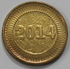 10 центов 2014 г. Зимбабве. Новый тип, состояние аUNC - Мир монет