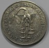 100 франков 1969г. Западно Африканский Валютный Союз, Растения, состояние ХF - Мир монет