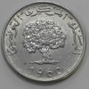 5 миллим 1960г. Тунис, состояние UNC - Мир монет