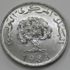 5 миллим 1983г. Тунис, состояние ХF - Мир монет