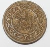10 миллим 1960г. Тунис, состояние VF - Мир монет