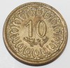 10 миллим 1960г. Тунис, состояние aUNC - Мир монет