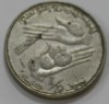 1/2 динара 1970г. Тунис, состояние aUNC - Мир монет