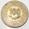 100 миллим 1997г. Тунис, состояние XF - Мир монет