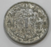 1 франк 1951г Марокко,состояние VF - Мир монет