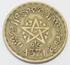 10 франков 1371г Марокко, состояние XF - Мир монет