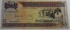 Банкнота  50 песо 2008г. Доминиканы,  состояние VF - Мир монет