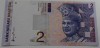 Банкнота 2 ринггита 1996г. Малайзия, состояние UNC - Мир монет