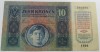 Банкнота 10 крон 1915г. Австро-Венгрия, состояние XF - Мир монет