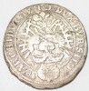 3 грошена 1698г. Германия . Леопольд, состояние VF - Мир монет