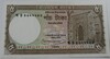 Банкнота  5 така 2010 г. Бангладеш, состояние UNC. - Мир монет