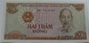 Банкнота 200 донгов 1987г. Вьетнам. Трактор, состояние UNC - Мир монет