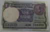 1 рупия 1985г.  Индия, Нефтяная платформа, состояние UNC,со следами от скрепки. - Мир монет