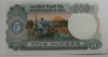 5 рупий  1975г  Индия, Трактор, состояние UNC. - Мир монет