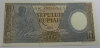 10 рупий 1963г. Индонезия.  Швея, состояние UNC. - Мир монет