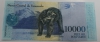  Банкнота 10.000 боливар  2016г. Венесуэла. Медведь,  состояние UNC - Мир монет
