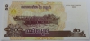 Банкнота  50 риелей  2002г. Камбоджа,  Плотина , состояние UNC - Мир монет