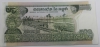Банкнота  500 риелей  1973г. Камбоджа, Кувшин, состояние UNC. - Мир монет
