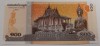 Банкнота  100 риелей  2014г. Камбоджа, Храм со статуей Будды,  состояние UNC - Мир монет