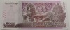 Банкнота  5000 риелей  2015г. Камбоджа.  Колесница у барельефа, состояние UNC - Мир монет