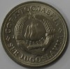 2 динара 1977г. Социалистическая Югославия,состояние VFXF - Мир монет