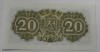  Корея до раздела.  Банкнота  20 чон 1947г.   без водяного знака, пресс. - Мир монет