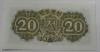 Банкнота  20 чон 1947г. Корея, состояние UNC. - Мир монет