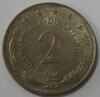 2 динара 1978г. Социалистическая Югославия,состояние VF - Мир монет