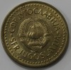 5 динар 1983г. Социалистическая Югославия,состояние VF+ - Мир монет