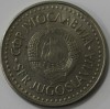 50 динар 1988 г. Социалистическая Югославия,состояние ХF - Мир монет