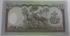 Банкнота   10 рупий 2005г. Непал, Косули, пластик, состояние UNC. - Мир монет