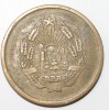 5 бани 1954г.  Социалистическая Румыния,состояние VF - Мир монет