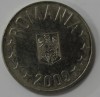 10 бани 2009 г. Румыния,состояние VF. - Мир монет