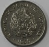 15 бани 1960г. Румыния,состояние VF+ - Мир монет