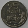 25 бани 1960г. Румыния,состояние XF-UNC - Мир монет