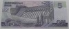 Банкнота  5 вон 2002г. Северная Корея, образец, в номере одни нули, состояние UNC. - Мир монет
