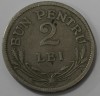 1 лей 1924г.  Королевская Румыния, состояние VF+. - Мир монет