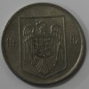 5 лей 1992г.  Румыния,состояние VF-XF - Мир монет