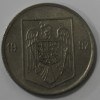 5 лей 1992г.  Румыния,состояние VF-XF - Мир монет