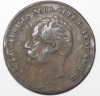 1 эре 1858г. Швеция, состояние VF. - Мир монет