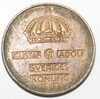 2 эре 1971г. Швеция, состояние VF. - Мир монет