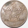 5 эре 1950. Швеция, состояние VF. - Мир монет