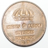 5 эре 1971. Швеция, состояние VF. - Мир монет