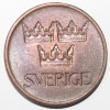 5 эре 1972. Швеция, состояние ХF. - Мир монет