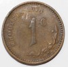 1 цент 1974г. Родезия,  состояние VF-XF - Мир монет