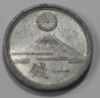 1 сен 1941г. Япония, Хиросито(Сева) алюминий, вес 1,52гр, состояние aUNC - Мир монет