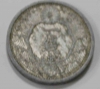 1 сен 1939г. Япония, Хиросито(Сева) алюминий, вес 1,7гр, состояние XF - Мир монет