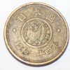 5 иен 1949г. Япония. Хирохито(Сева), латунь,вес 4гр,состояние VF - Мир монет