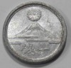 1 сен 1943г. Япония, Хиросито(Сева) алюминий, вес 1,52гр, состояние UNC - Мир монет