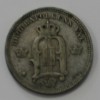 10 эре 1892г. ЕВ. Швеция.  Оскар II, серебро 0,400, вес 1,45грамма, состояние VF-ХF - Мир монет